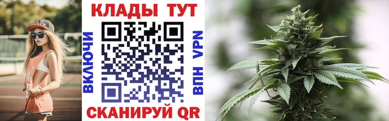 Виды наркотиков купить Урус-Мартан АМФ  A-PVP  Мефедрон  Героин  МАРИХУАНА 