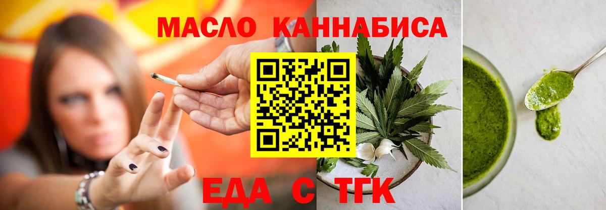  COCAIN Урус-Мартан