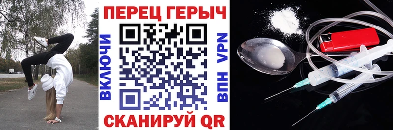 Героин афганец  Урус-Мартан 