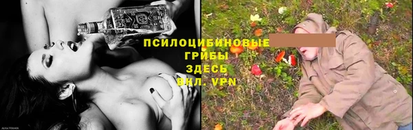 наркотики Магадан