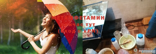 наркотики Магадан