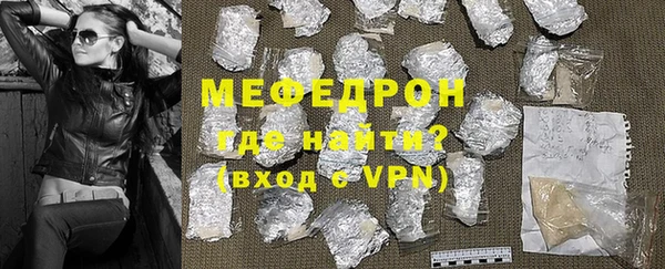 наркотики Магадан