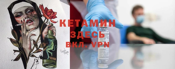 каннабис Майский