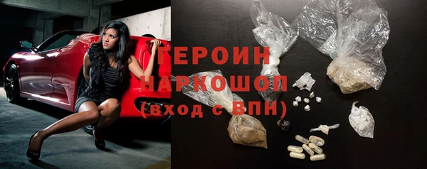 каннабис Майский