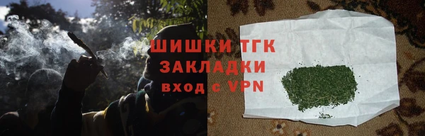 каннабис Майский