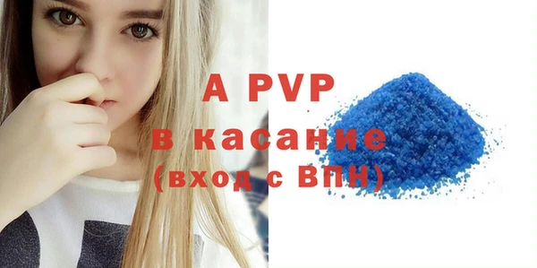 наркотики Магадан