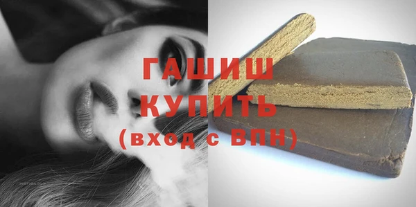 каннабис Майский