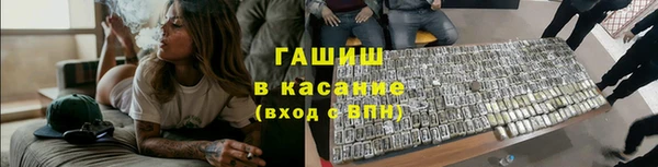 кокаин перу Магас
