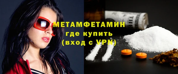 наркотики Магадан