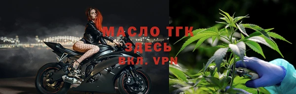 наркотики Магадан