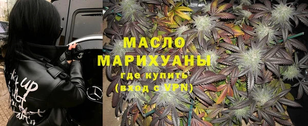 наркотики Магадан