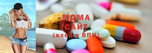 каннабис Майский