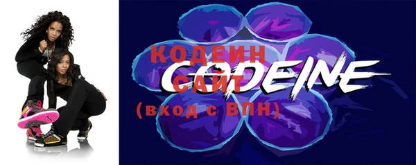 кокаин перу Магас