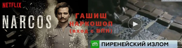 каннабис Майский