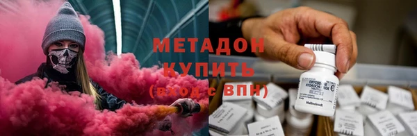 кокаин перу Магас
