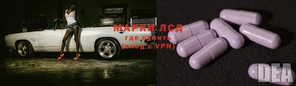 наркотики Магадан