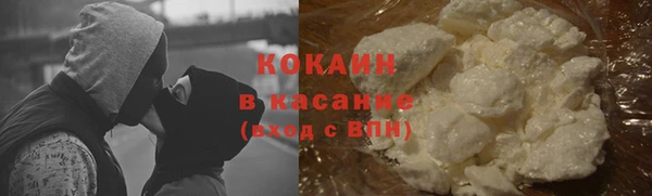 наркотики Магадан