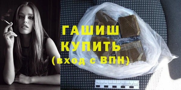 кокаин перу Магас
