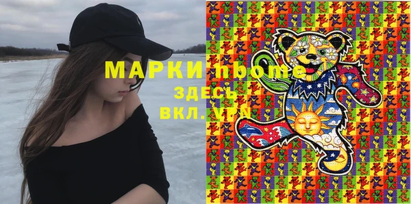 каннабис Майский