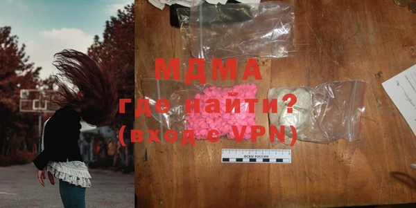 каннабис Майский