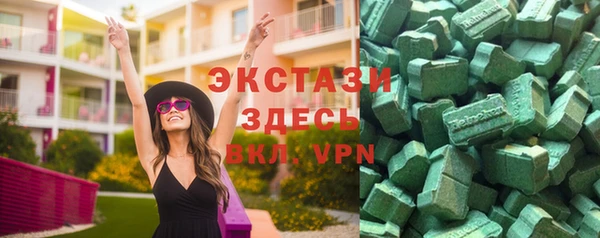 наркотики Магадан