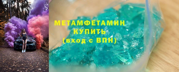 наркотики Магадан