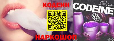 mdpv Пенза