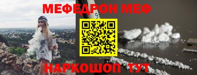 дурь Партизанск