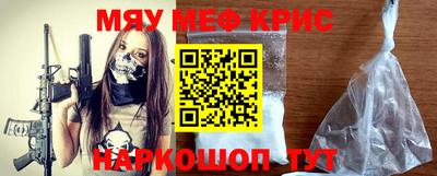 MDMA Первоуральск
