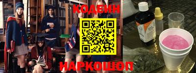 MDMA Первоуральск