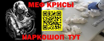 дурь Партизанск