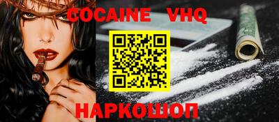 дурь Партизанск