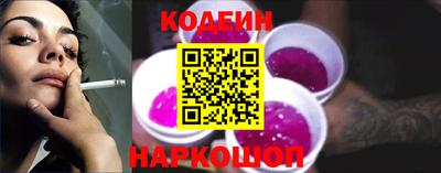 mdpv Пенза