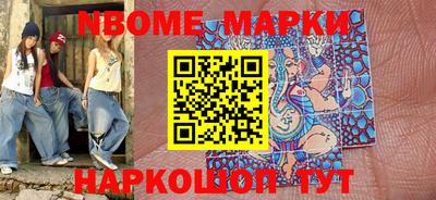 MDMA Первоуральск