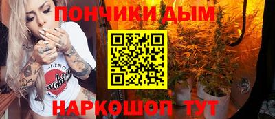 MDMA Первоуральск