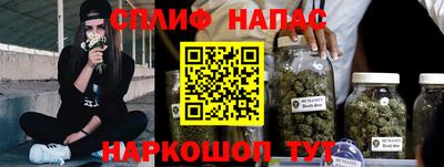MDMA Первоуральск