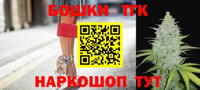 mdpv Пенза