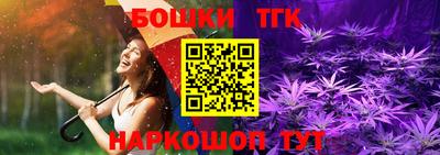 MDMA Первоуральск