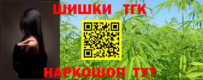 mdpv Пенза