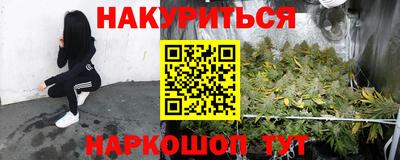 mdpv Пенза