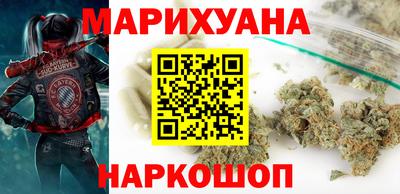 дурь Партизанск