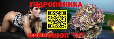 MDMA Первоуральск