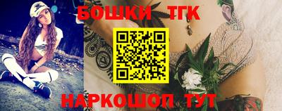 mdpv Пенза
