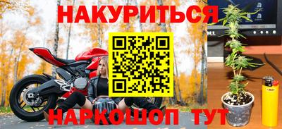 MDMA Первоуральск