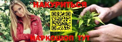 mdpv Пенза