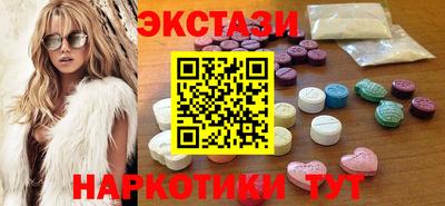 mdpv Пенза