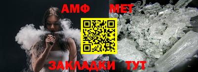 MDMA Первоуральск