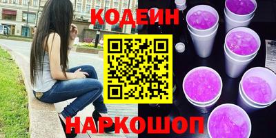 MDMA Первоуральск