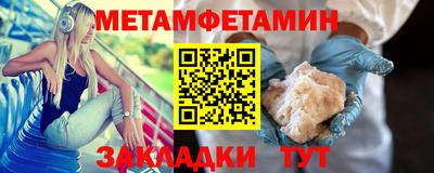 MDMA Первоуральск