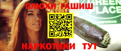 mdpv Пенза